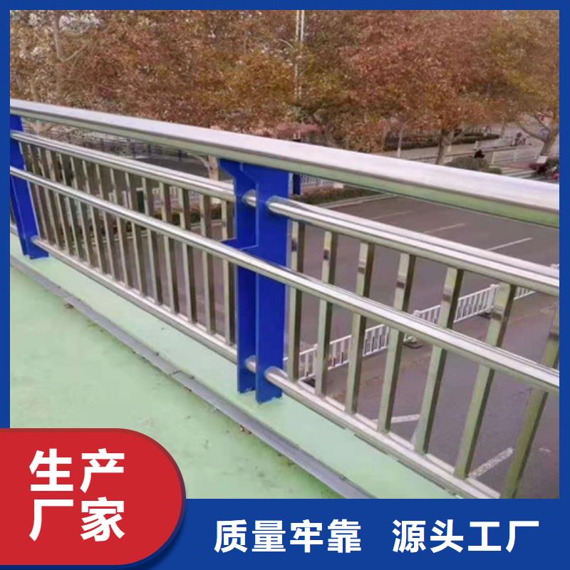 不锈钢复合管道路护栏厂商