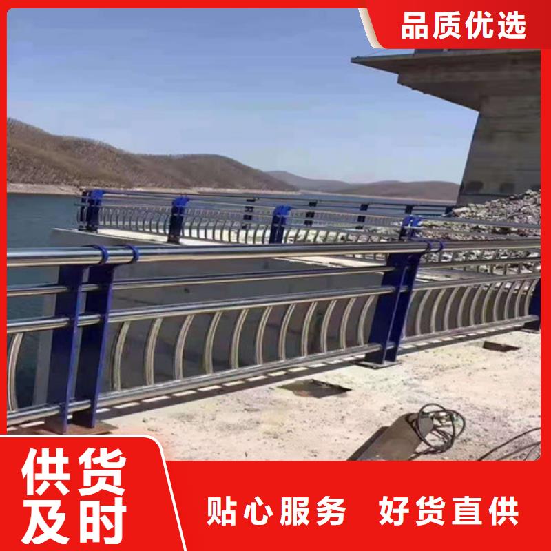 2025欢迎访问##不锈钢碳素钢复合管栏杆##实体厂家