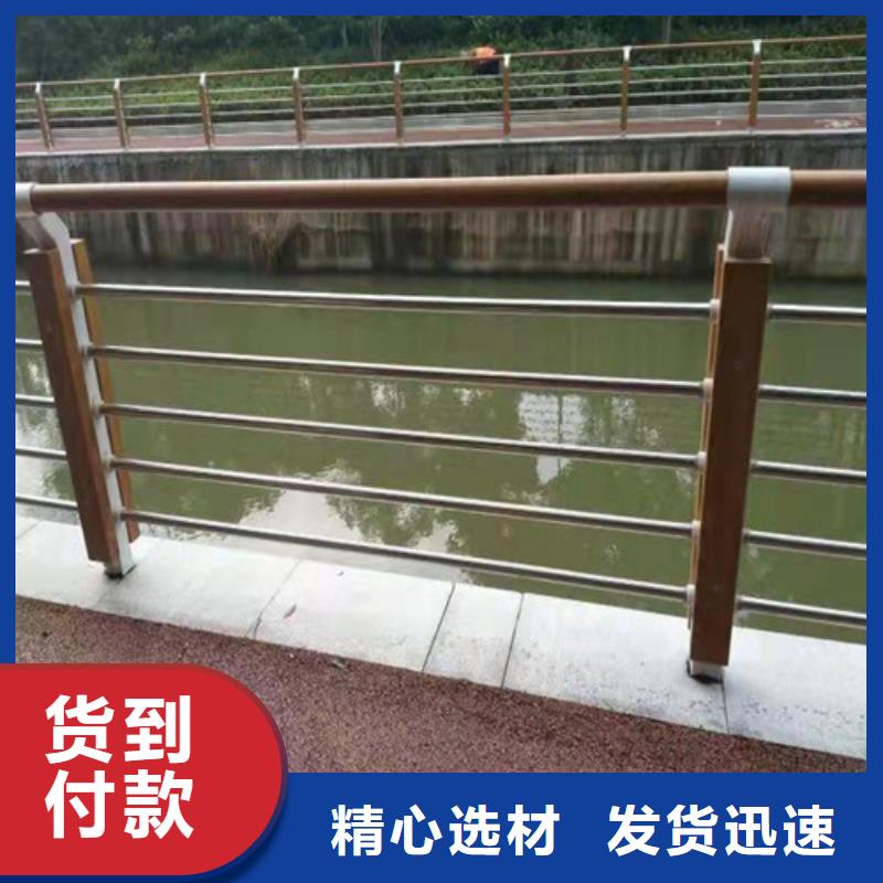 不锈钢复合管栏杆公司