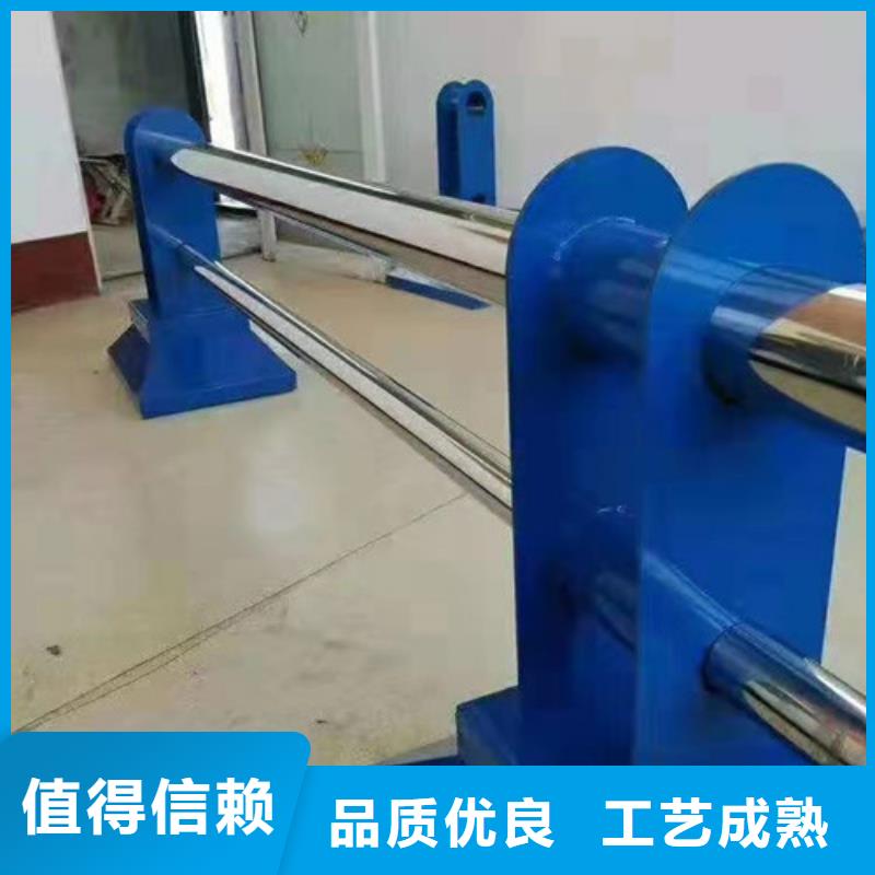 不锈钢复合管道路护栏厂商