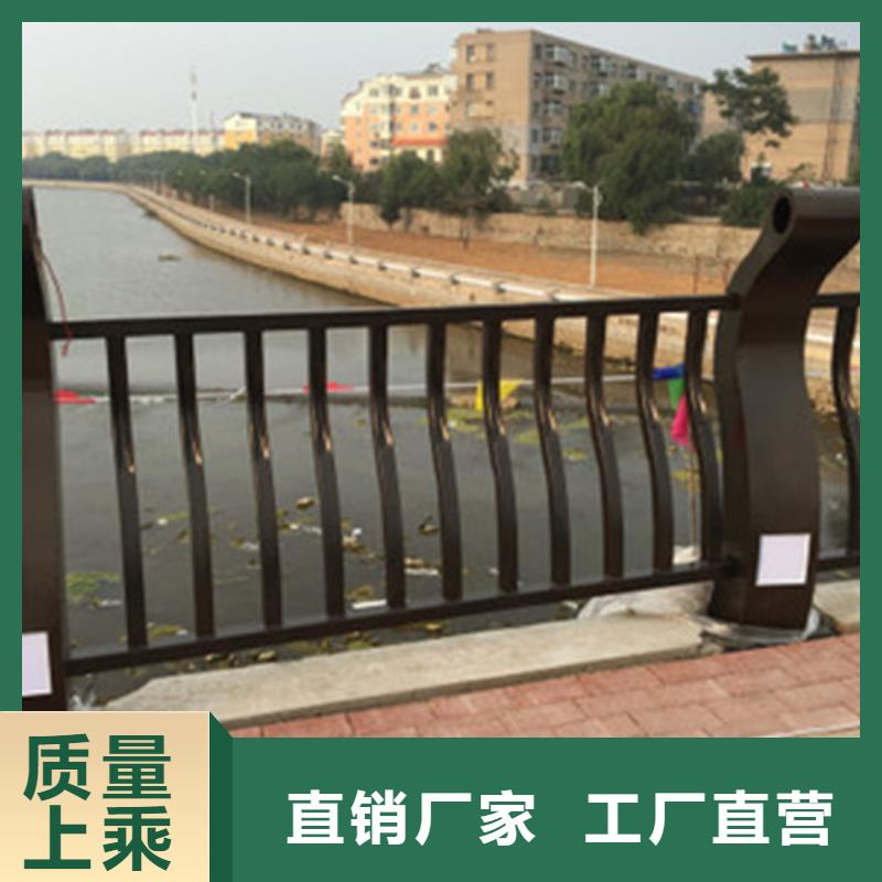 不锈钢碳素钢复合管栏杆服务贴心