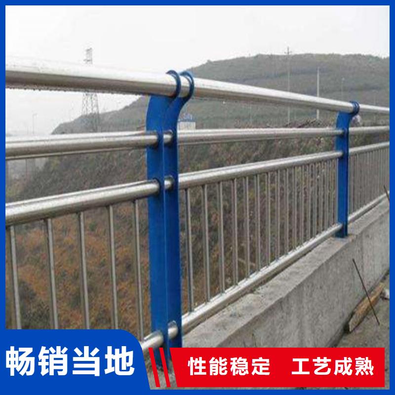 不锈钢碳素钢复合管桥梁护栏三年质保