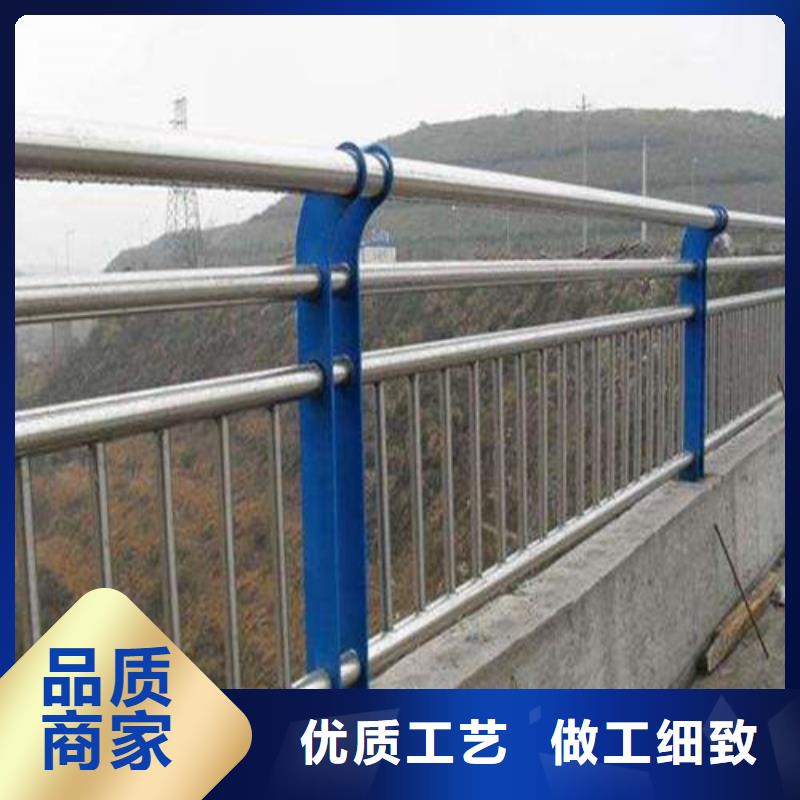 防撞不锈钢复合管护栏-防撞不锈钢复合管护栏一手货源