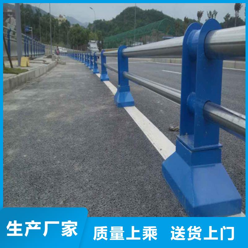 规格齐全的不锈钢碳素钢复合管桥梁护栏厂家