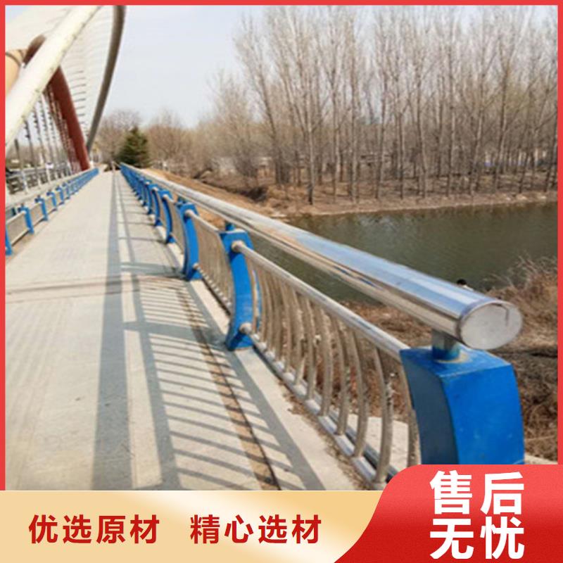 规格齐全的不锈钢碳素钢复合管桥梁护栏厂家