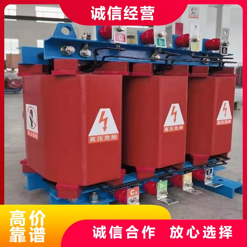 电力电缆回收价格本地厂家二手电线