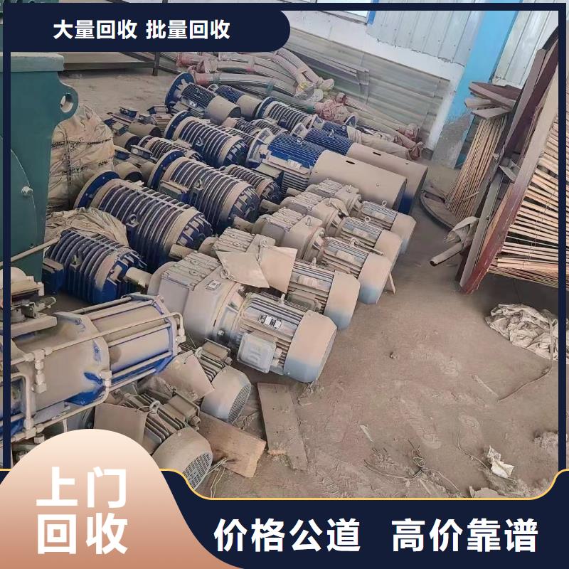电力电缆回收价格本地厂家二手电线