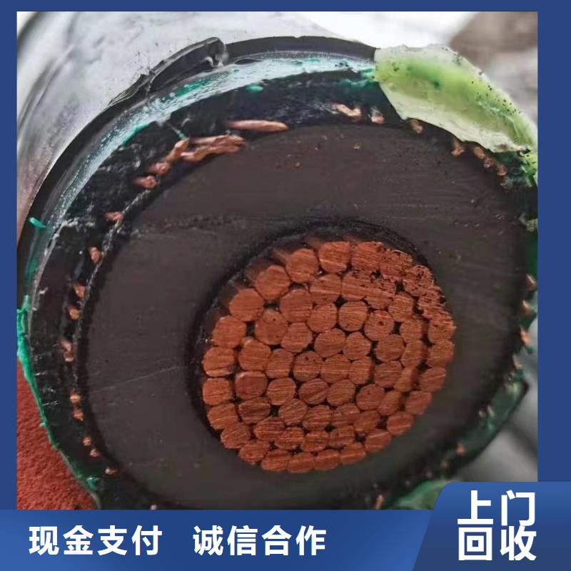 【二手电线电缆回收】_铝合金桥架专业团队睿越托盘式电缆桥架