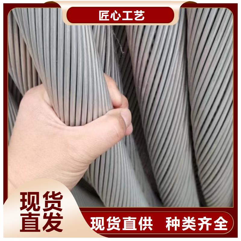 二手电缆回收_【 防火喷塑电缆桥架】精选货源-可发货到玉树|海西|海南|西宁