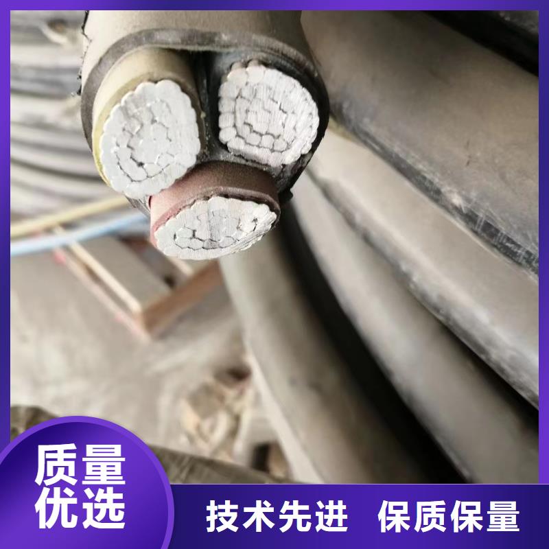 二手高压电缆回收性价比高-高低压电缆