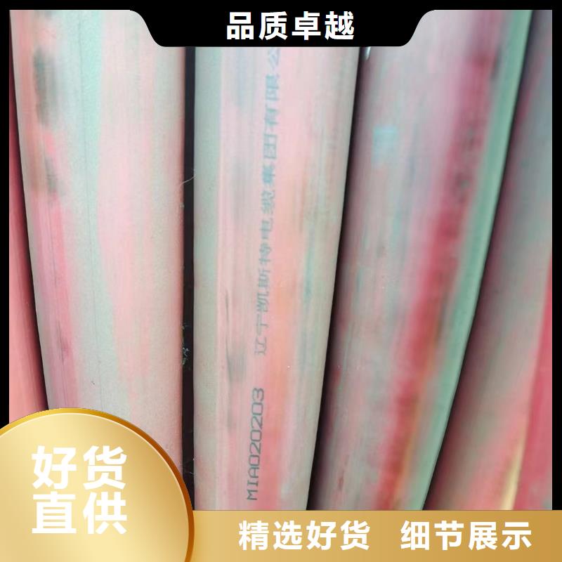 二手电缆回收_【 防火喷塑电缆桥架】精选货源-可发货到玉树|海西|海南|西宁