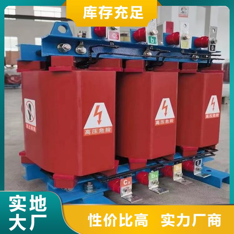 二手电缆回收_【 防火喷塑电缆桥架】精选货源-可发货到玉树|海西|海南|西宁