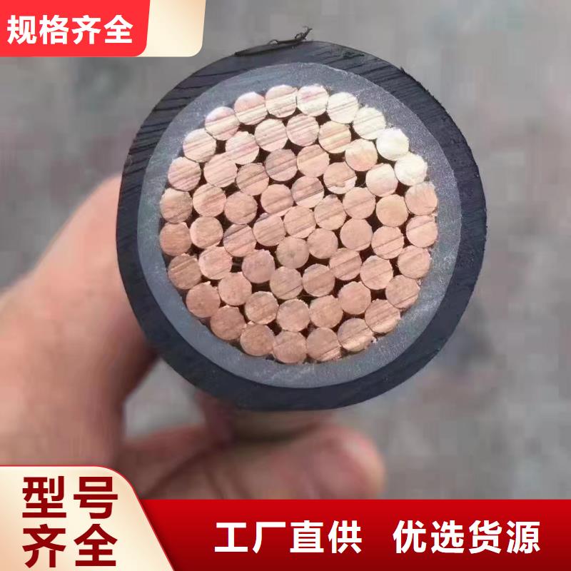 电缆回收价格查询询问报价-铜铝芯
