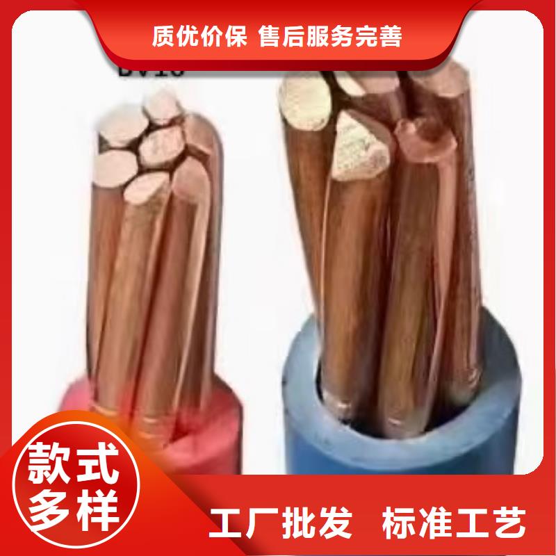 二手电缆回收_【 防火喷塑电缆桥架】精选货源-可发货到玉树|海西|海南|西宁