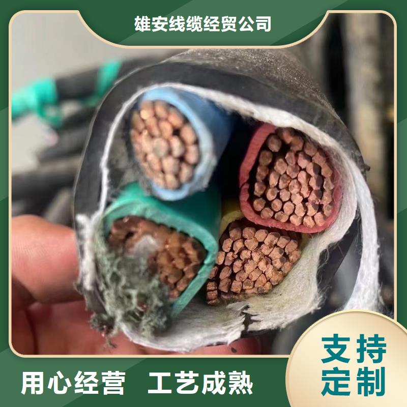 电缆回收站点来电咨询-钢芯铝绞线