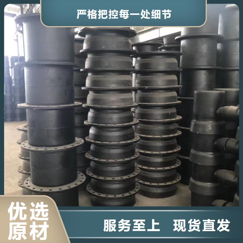 防腐柔性球墨管