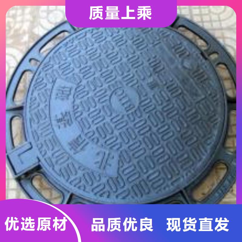 供水DN150球墨管