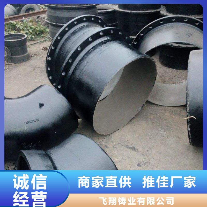 国标球墨铸铁管环氧树脂