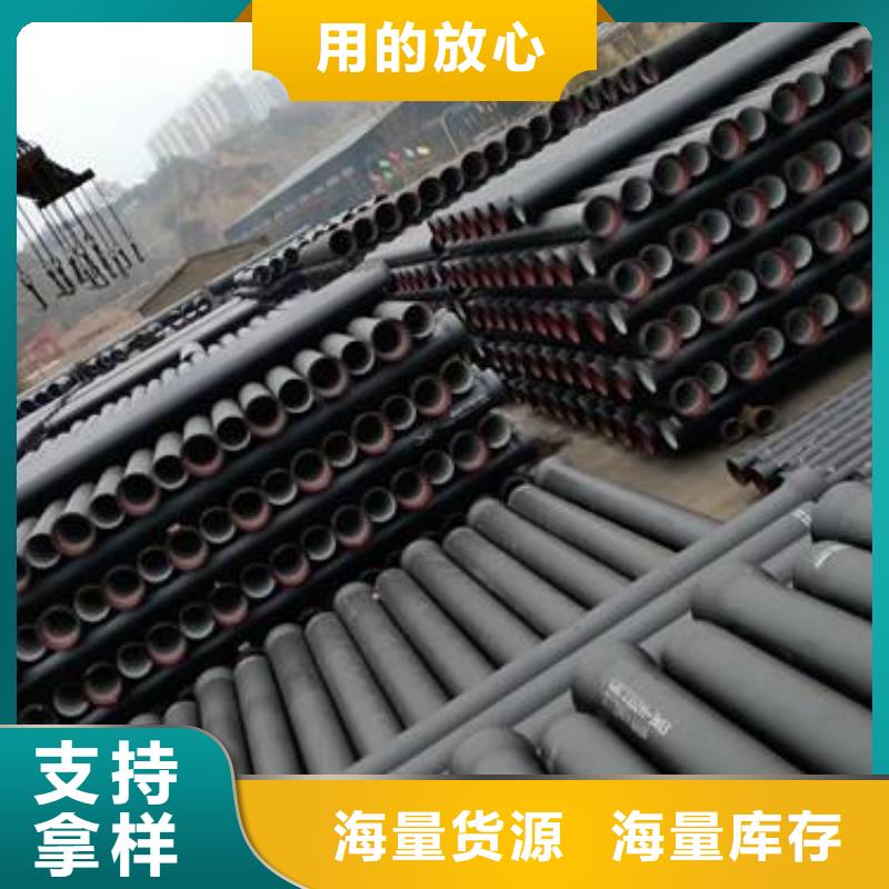 K9球墨铸铁管自铆式连接