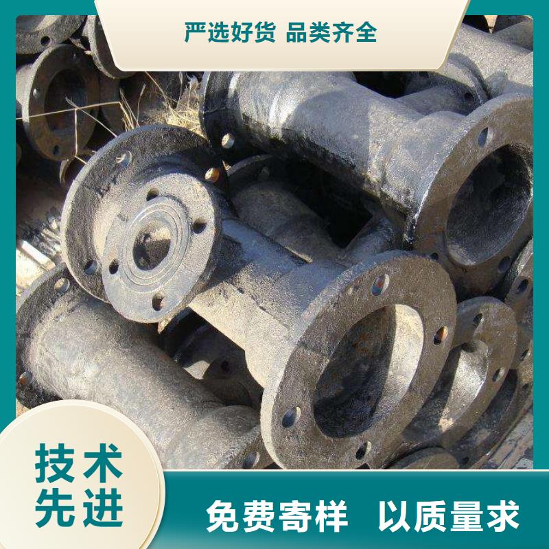 K7球墨铸铁管DN600球墨管