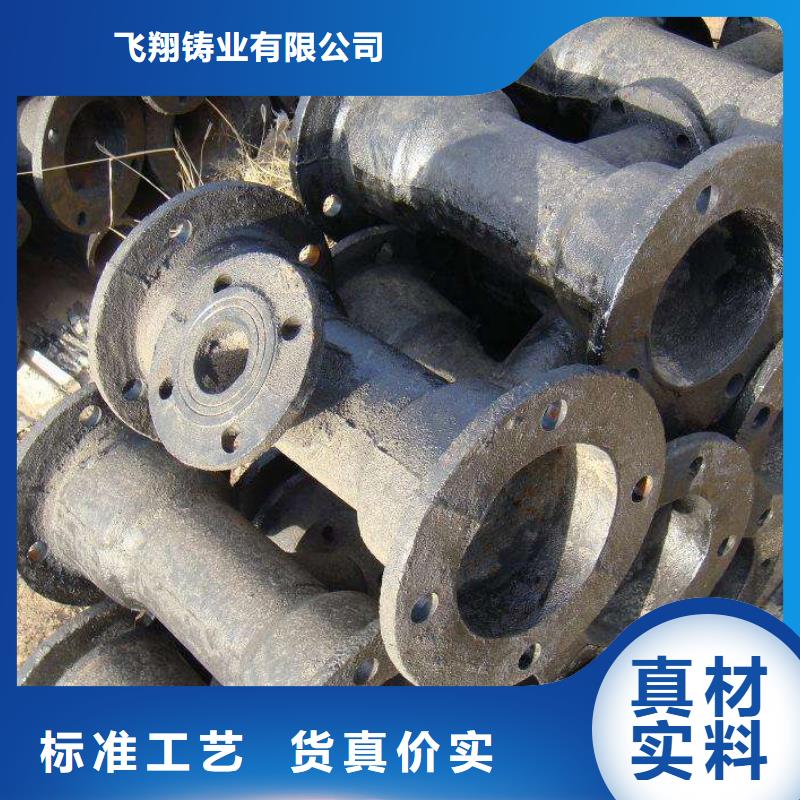 /DN400球墨管柔性铸铁管