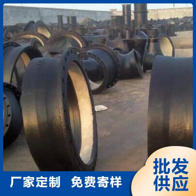 给水球墨管DN500球墨铸铁管