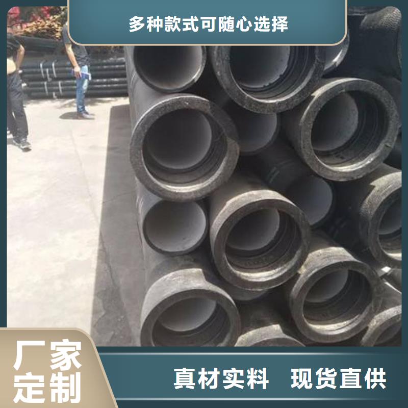 DN150球墨管T型插入式防滑脱橡胶圈