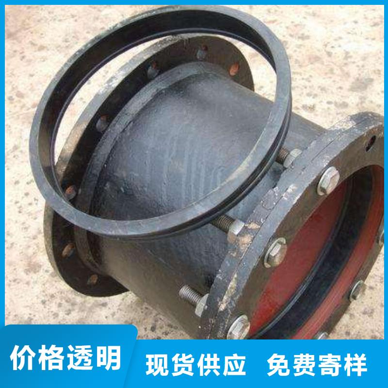 排水球墨铸铁管飞翔【球墨铸铁管件】国标K9球墨铸铁管厂家值得买
