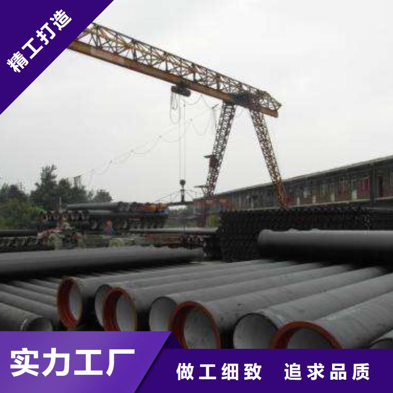 货源球墨铸铁管件,【球墨铸铁棒】支持货到付清