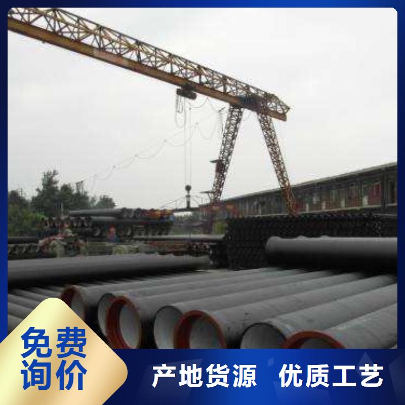 国标球墨铸铁管环氧树脂