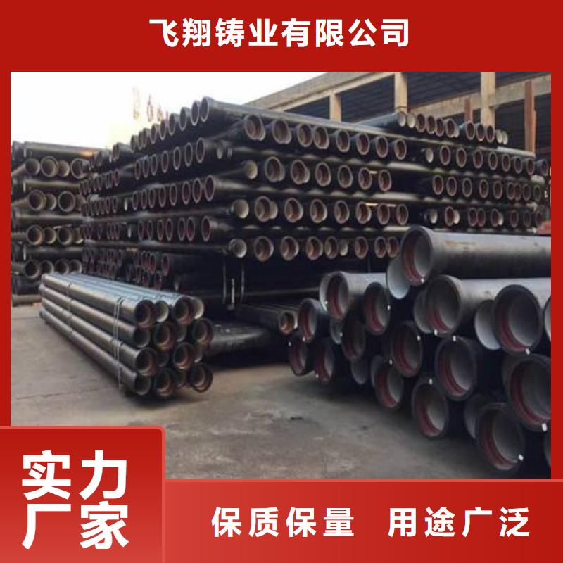 东方市排水球墨管排水用