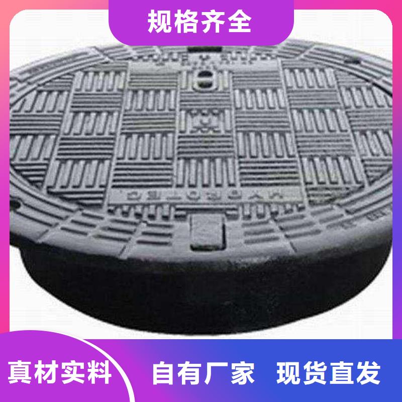 消防用球墨铸铁管柔性承插式