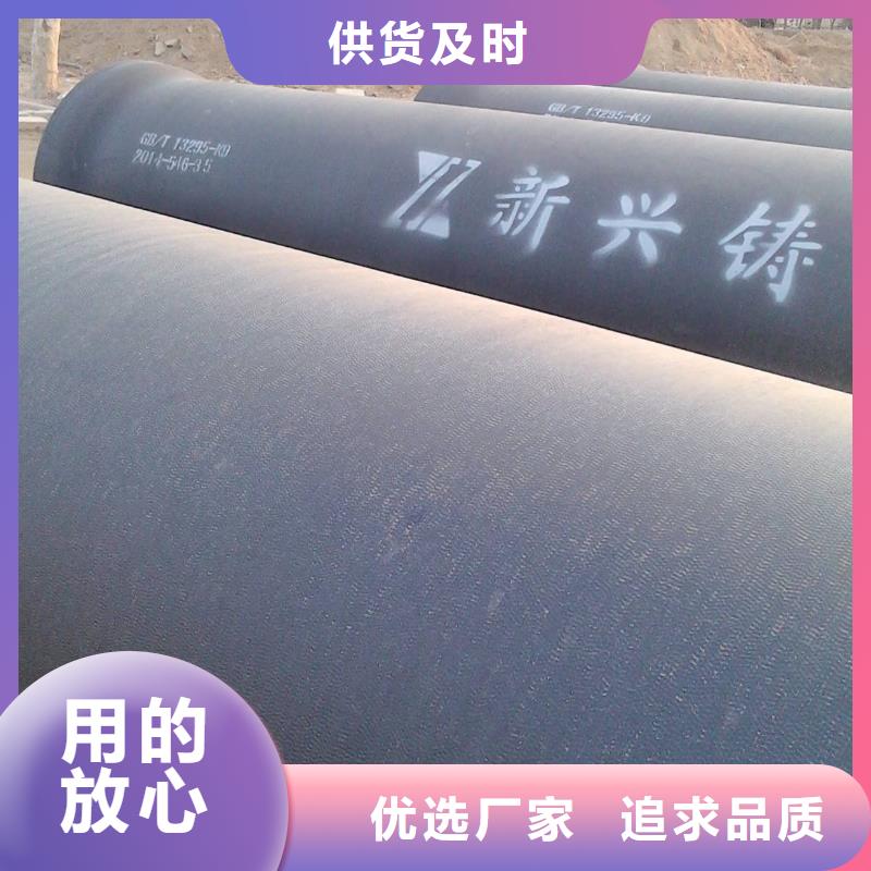 国标球墨铸铁管环氧树脂