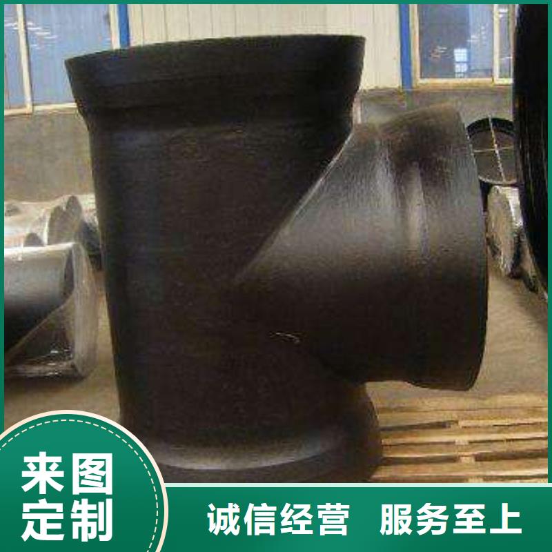 柔性铸铁管T型插入式防滑脱橡胶圈