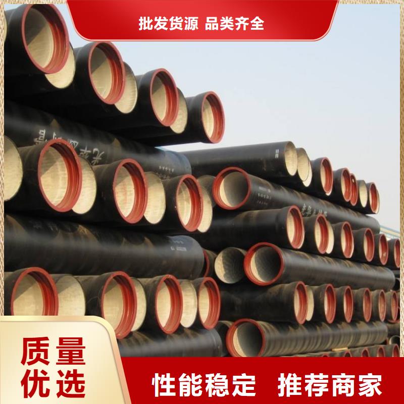 【球墨铸铁管件】 球墨铸铁管厂家精选厂家好货-飞翔铸业(北京市分公司)