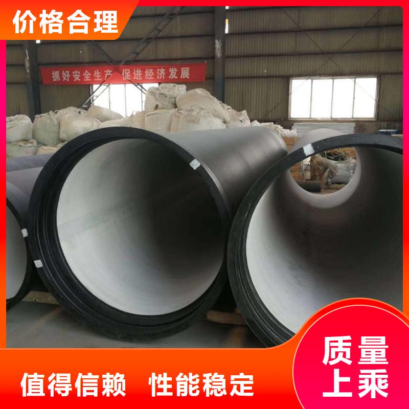 K7球墨铸铁管DN600球墨管