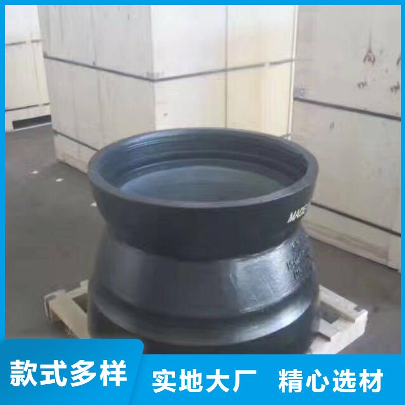 【球墨铸铁管件球墨铸铁管厂家工厂直营】覆盖范围含|福安|霞浦|厦门|南平|福州|龙岩