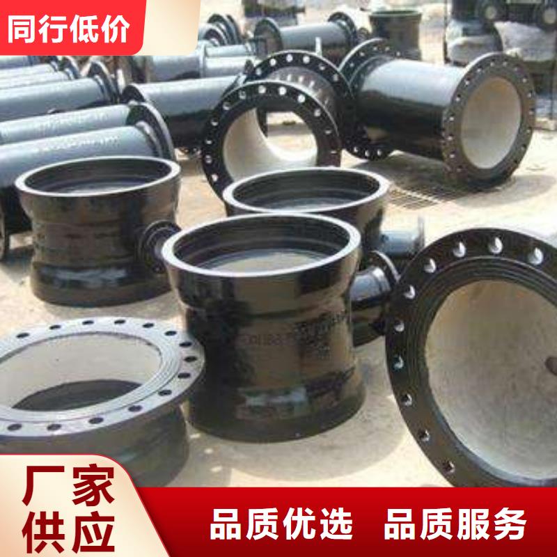 琼中县排水球墨铸铁管环氧树脂