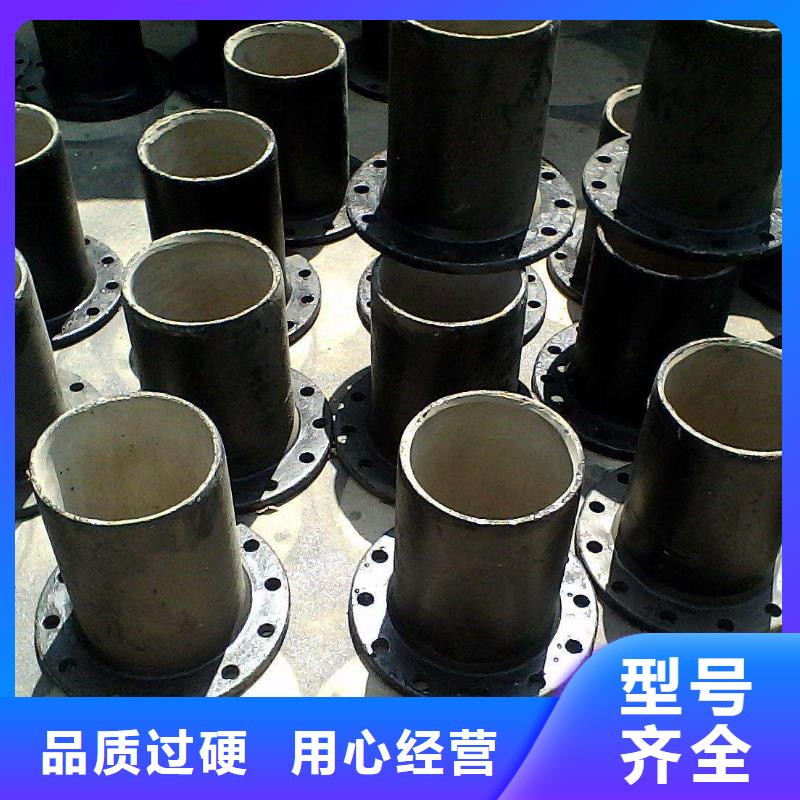 K8球墨铸铁管自铆式连接