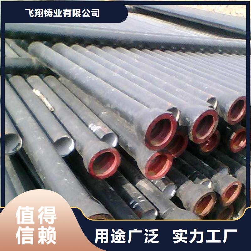 球墨铸铁管件 【球墨铸铁管】厂家大量现货