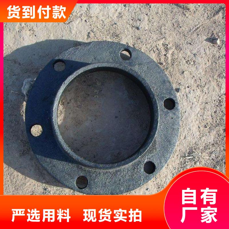 消防用球墨铸铁管柔性承插式