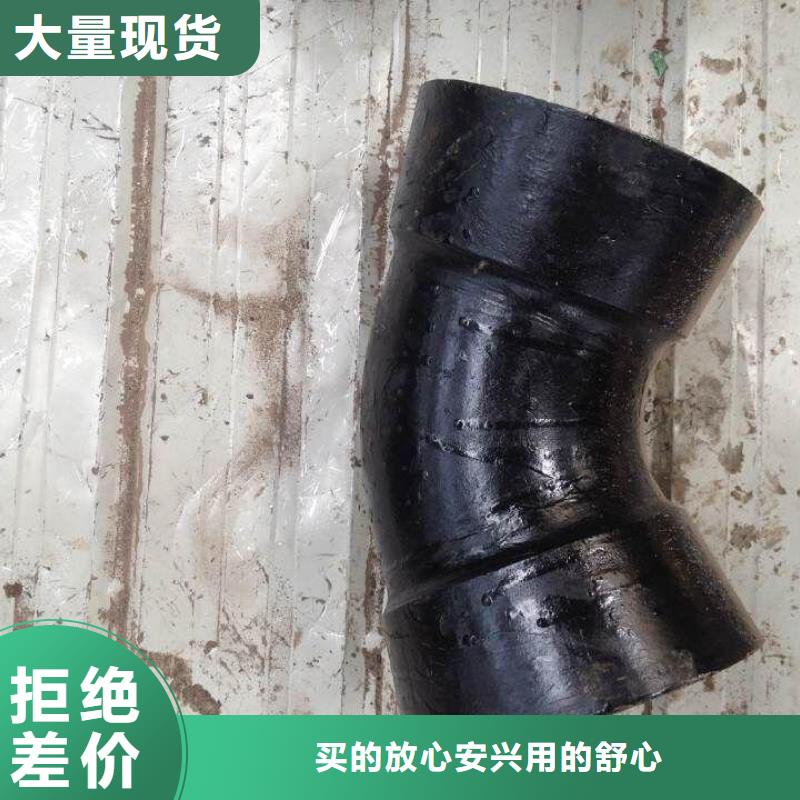 山西球墨管柔性球墨铸铁管优选原材