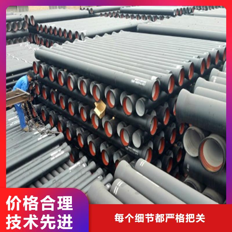 山西球墨管球墨铸铁棒优质货源