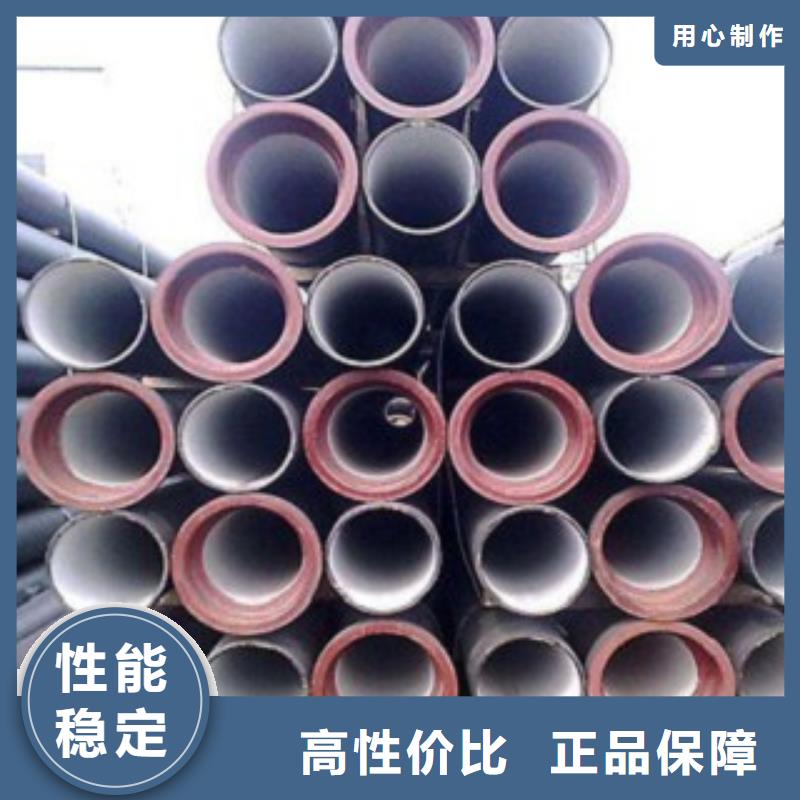 澄迈县消防用球墨铸铁管供水