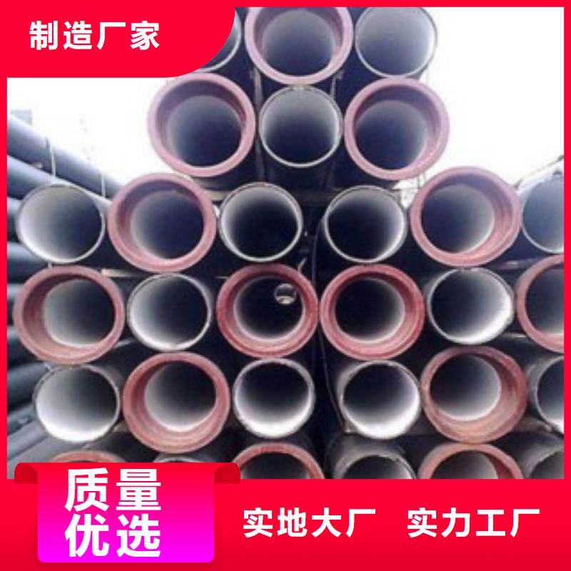 高性价比【飞翔】柔性铸铁排水管16公斤