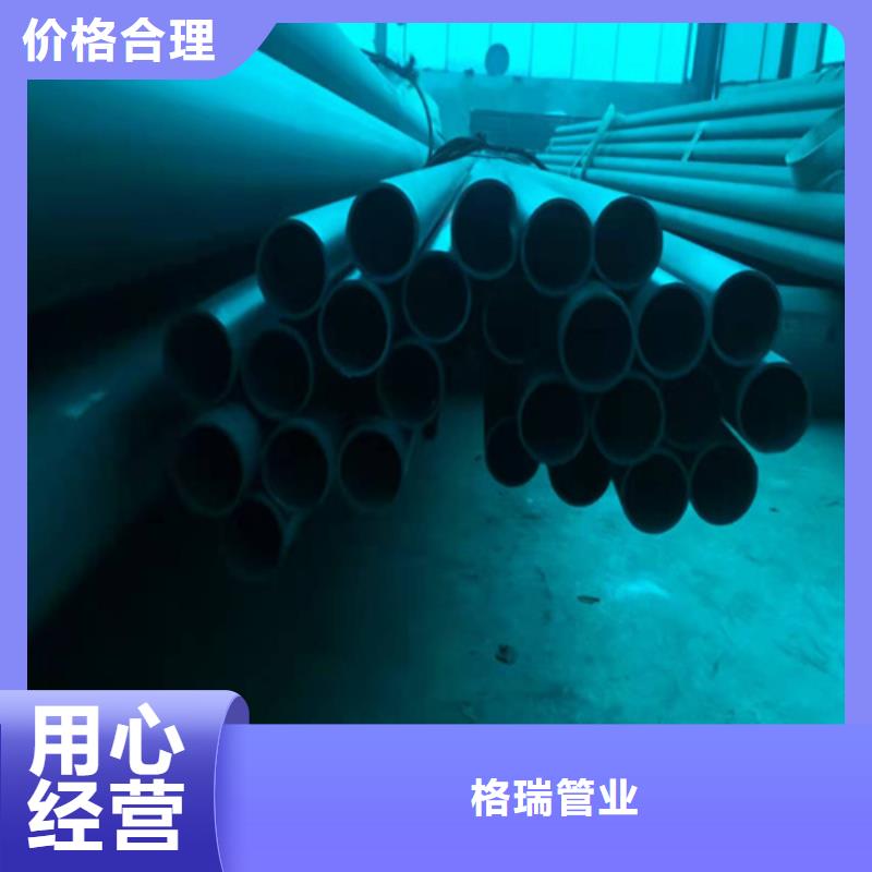 忻州酸洗钝化钢管实体厂家
