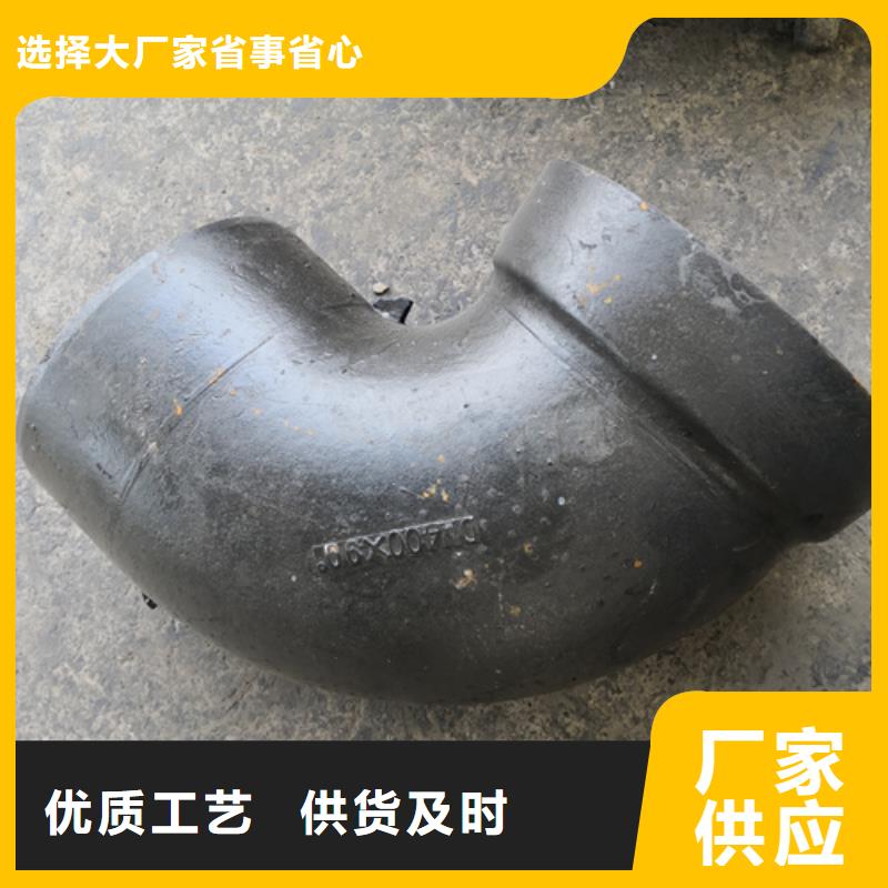 球墨铸铁A型铸铁管件-本地商家