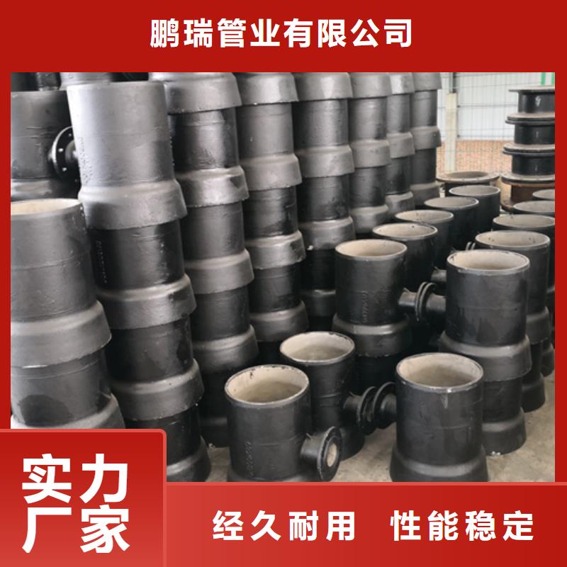 球墨铸铁全承45°斜三通全国供应厂家
