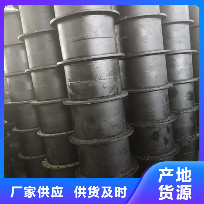 球墨铸铁全承45°斜三通全国供应厂家