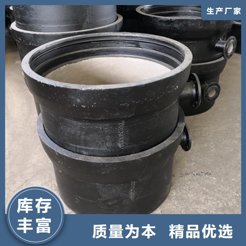 球墨铸铁球墨管件双盘弯头产品质量过关